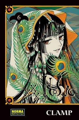 xxxHOLiC 6.. | Clamp