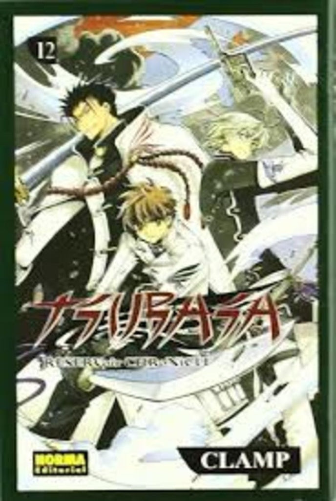 Tsubasa 12