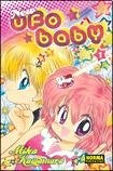 NEW UFO BABY 01.. | Mika Kawamura