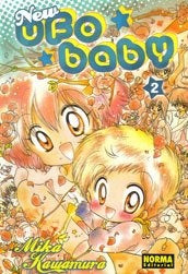 NEW UFO BABY 02 .. | Mika Kawamura