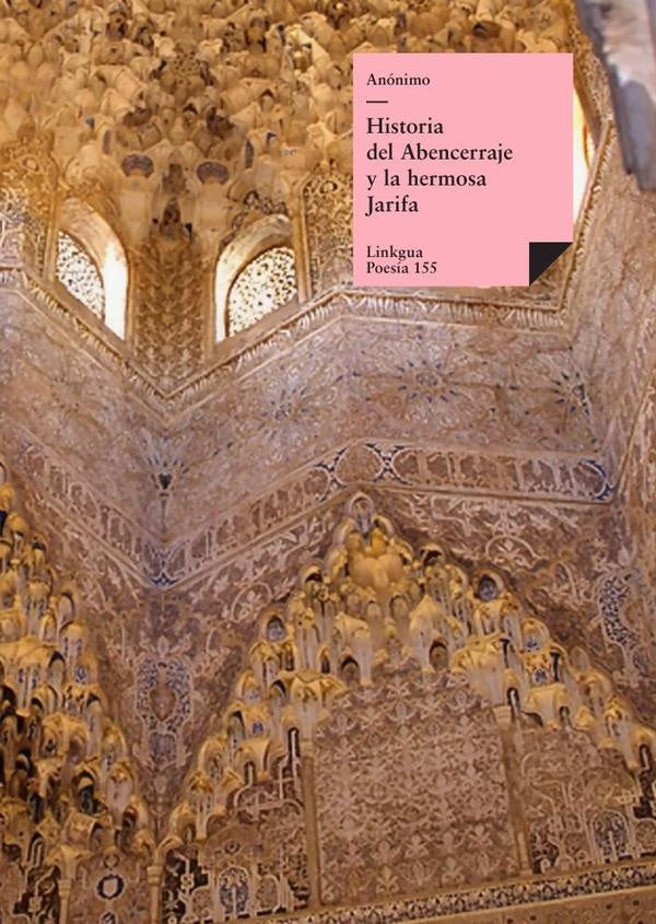 Historia del Abencerraje y la hermosa Jarifa | Autores Varios, Autores Varios y otros