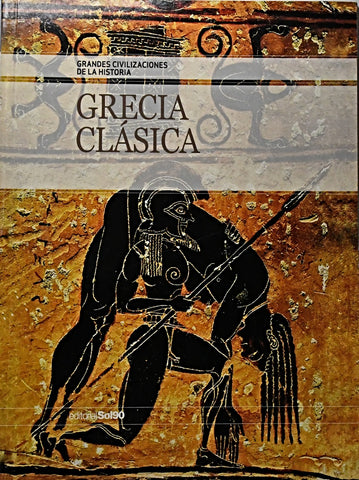 GRECIA CLASICA..