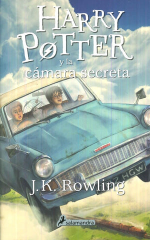 HARRY POTTER 2 Y LA CÁMARA SECRETA.. | J. K. Rowling