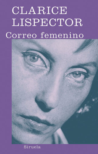 Correo femenino (Libros Del Tiempo) (Spanish Edition) | Clarice Lispector