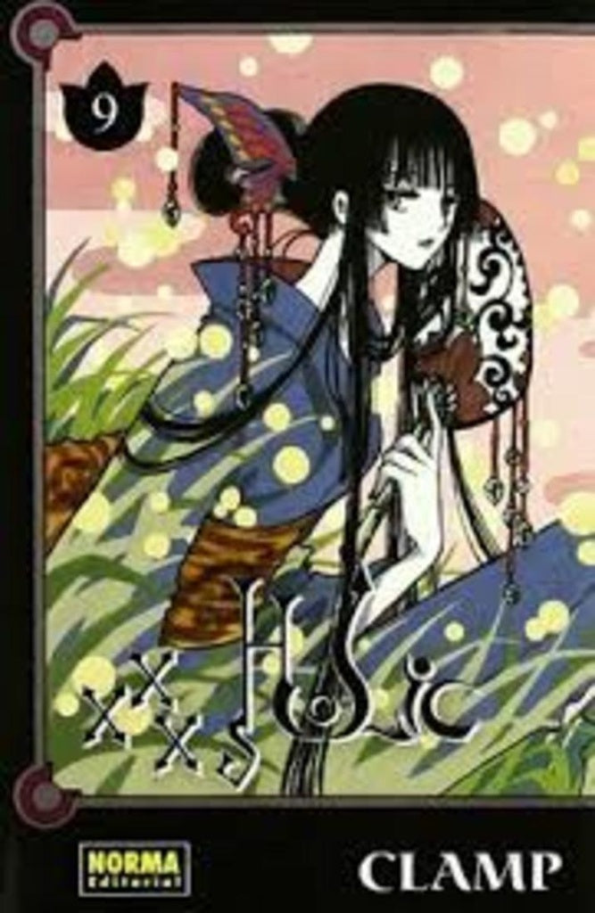 xxxHOLiC 9.. | Clamp