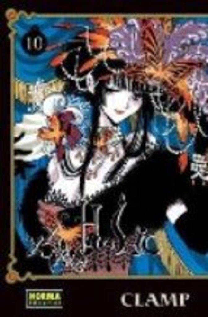 xxxHOLiC 10.. | Clamp