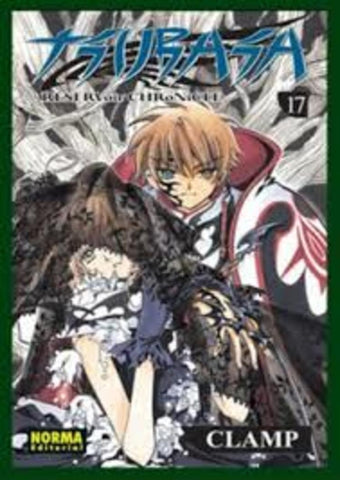 Tsubasa 17 | Clamp .