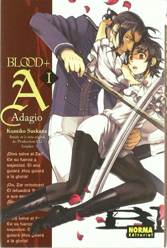 BLOOD + ADAGIO 1 | Kumiko Suekane