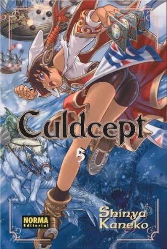 CULDCEPT 05 .. | Shinya Kaneko
