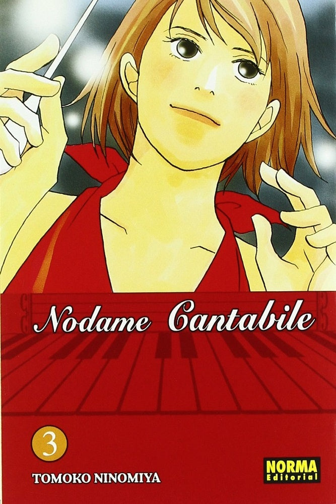 NODAME CANTABILE | TOMOKO NINIMIYA