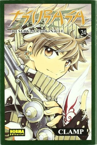 Tsubasa | Clamp .