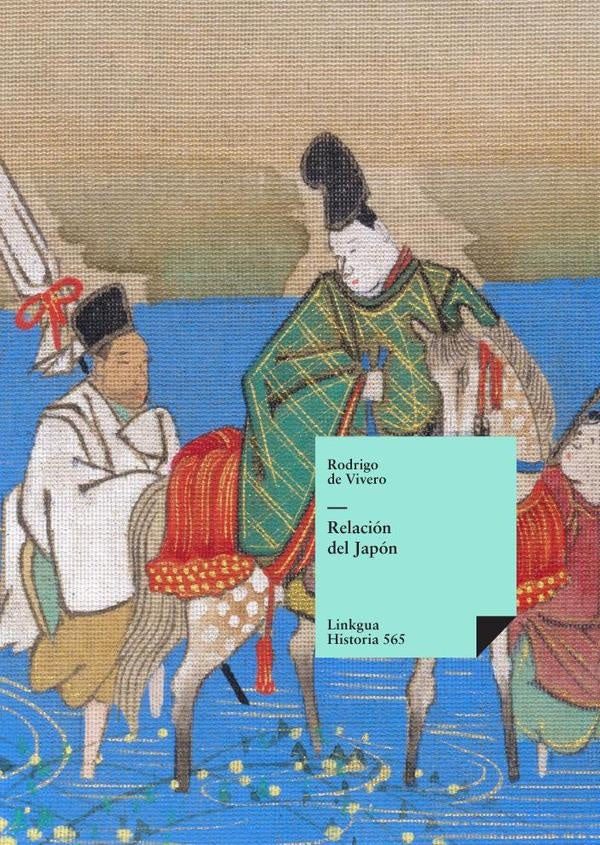 Relación del Japón | Rodrigo de Vivero y Velasco