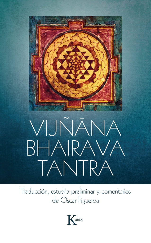 VIJÑANA BHAIRAVA TANTRA..
