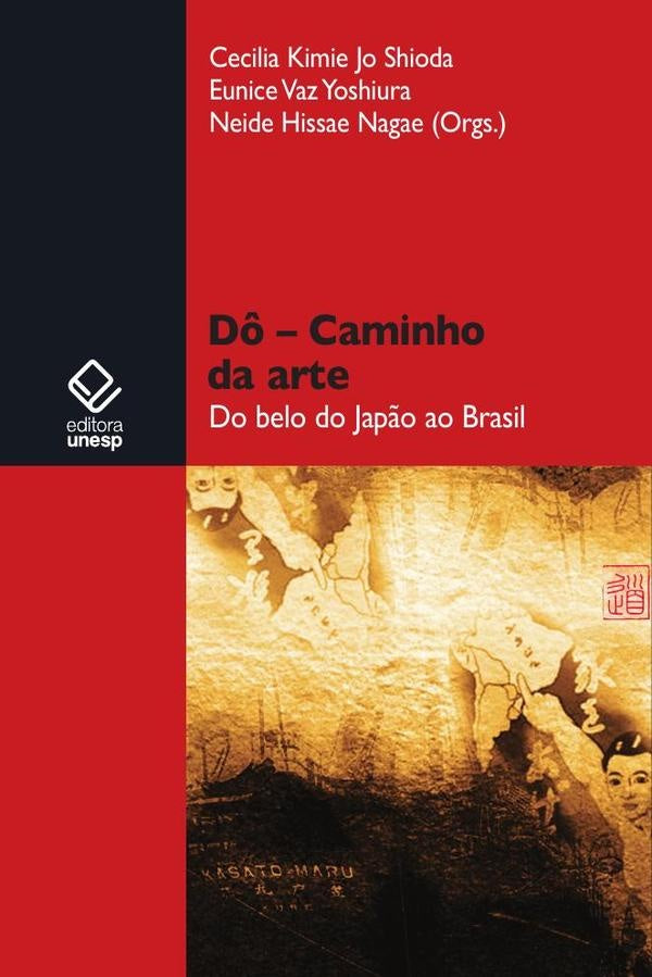 Dô - Caminho da arte | Yoshiura, Nagae y otros