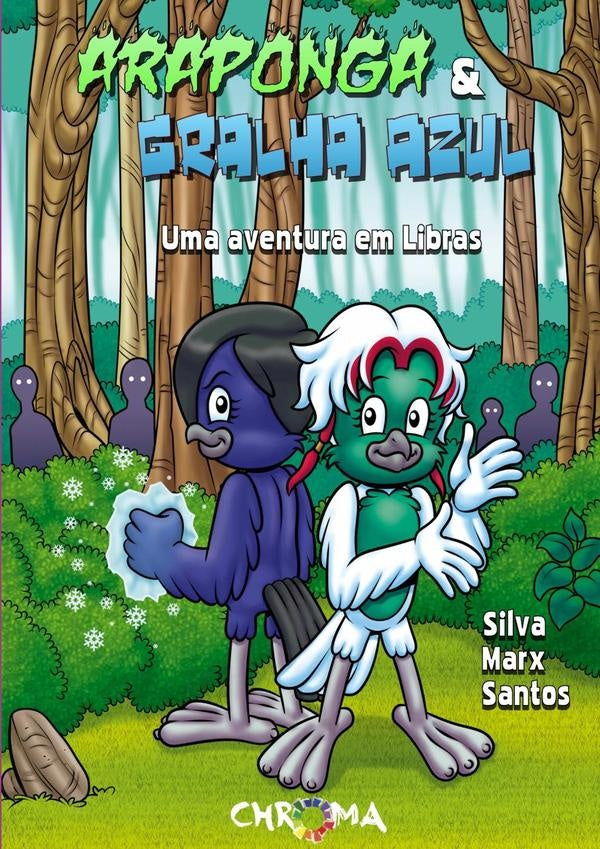 Araponga & Gralha Azul | Thiago Silva