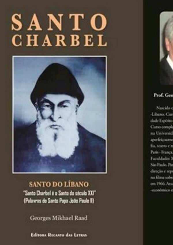 Santo Charbel Santo Do Líbano | Georges Mikhael Raad