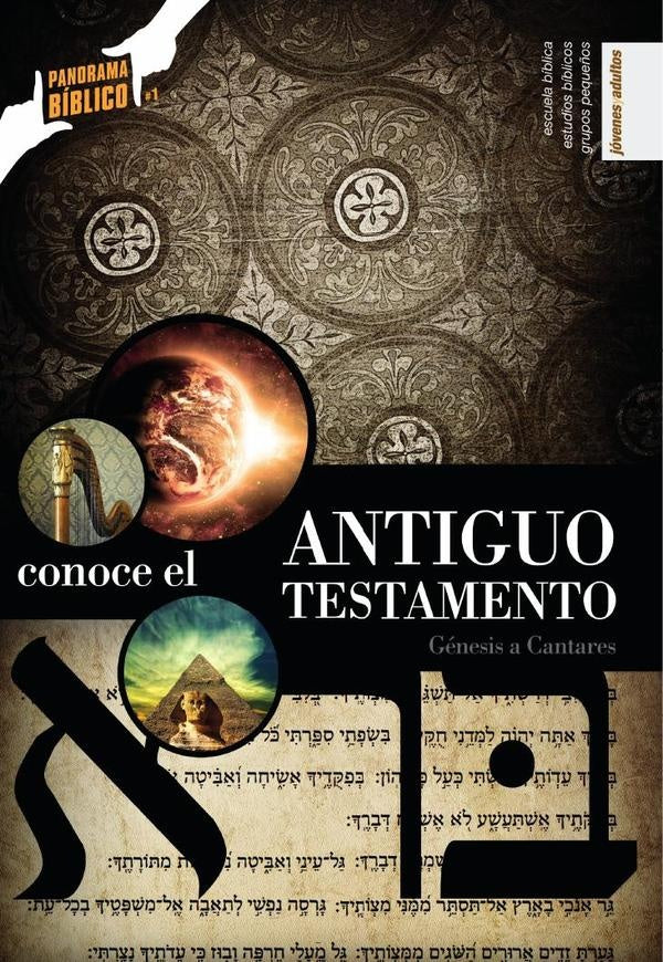 Conoce el Antiguo Testamento - Vol. 1 - Alumno | André de Souza Lima