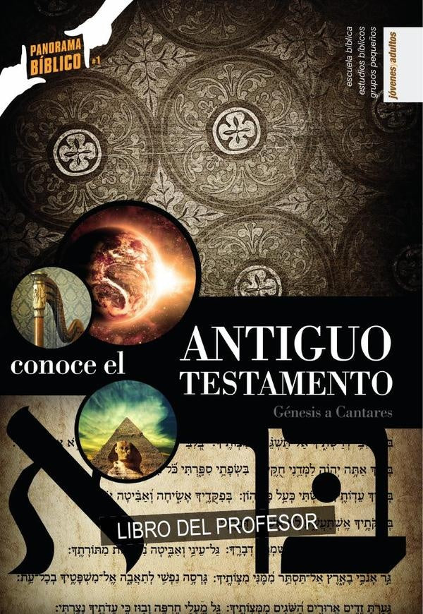 Conoce el Antiguo Testamento - Vol. 1 - Maestro | André de Souza Lima