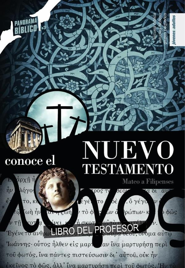 Conoce el Nuevo Testamento - Vol. 1 - Maestro | André de Souza Lima