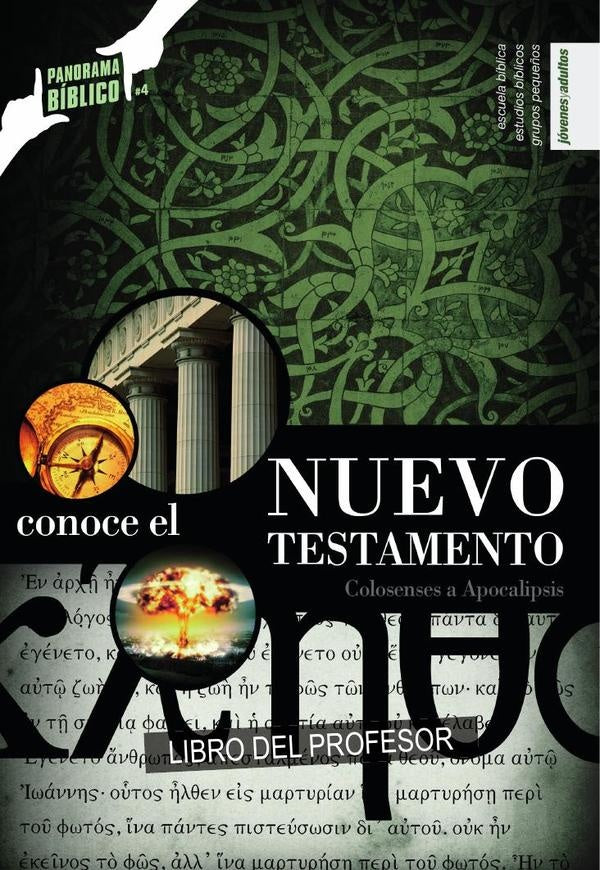Conoce el Nuevo Testamento - Vol. 2 - Maestro | André de Souza Lima