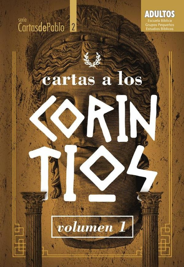 Cartas a los corintios - volumen 1 | Vanderli Lima Carreiro