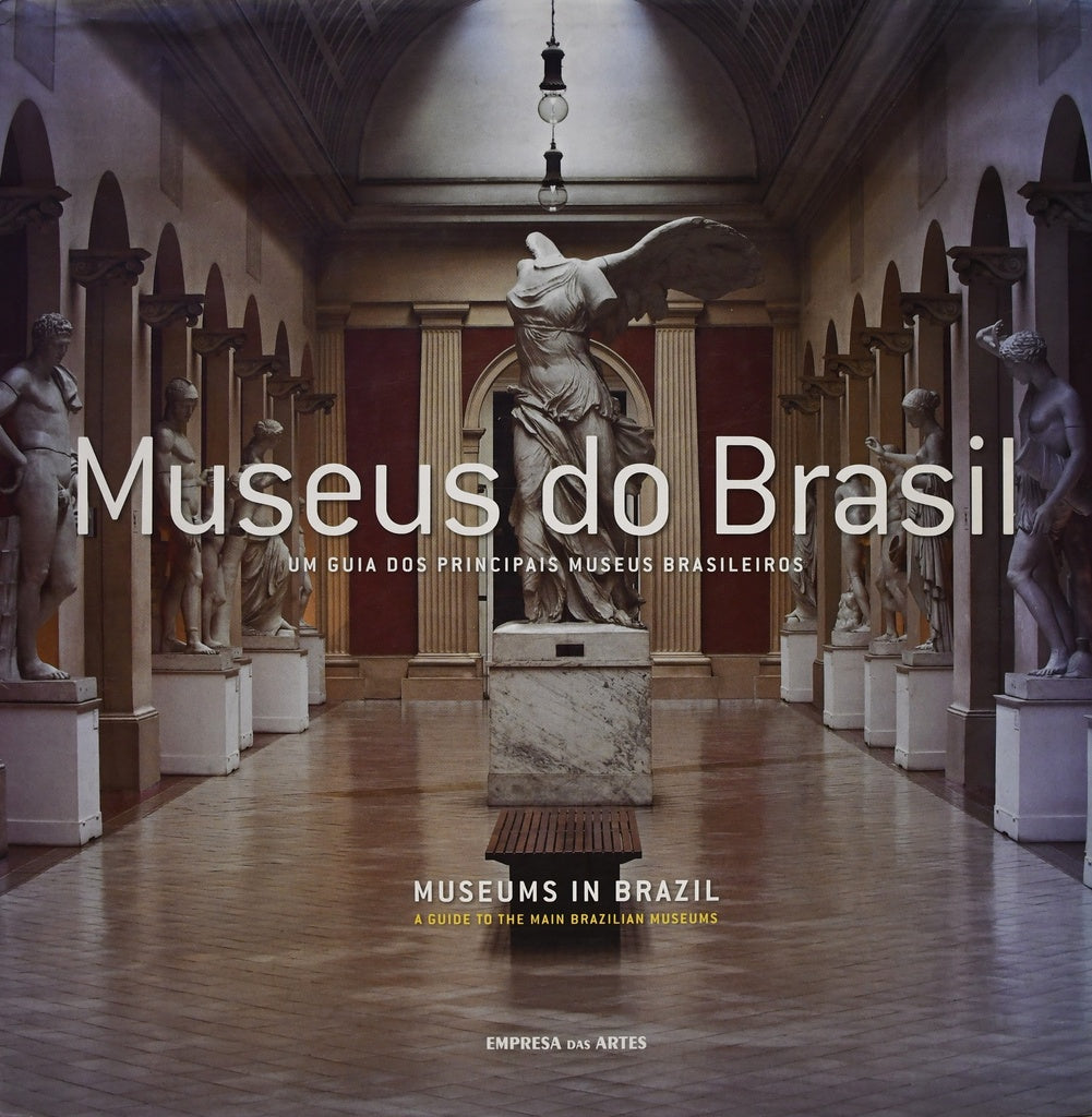 MUSEUS DO BRASIL..