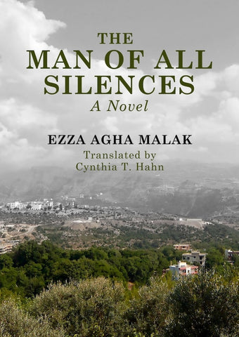 The Man of All Silences | Ezza  Agha Malak
