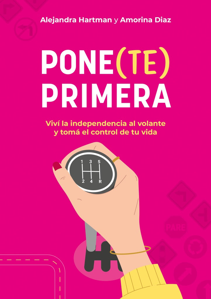 PONE(TE) PRIMERA.. | HARTMAN, DIAZ