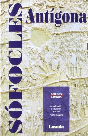 Antígona | SÓFOCLES