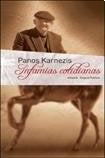INFAMIAS COTIDIANAS | Panos Karnezis