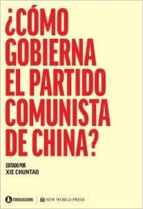 Cómo gobierna el pc en china?  | XIE CHUNTAO