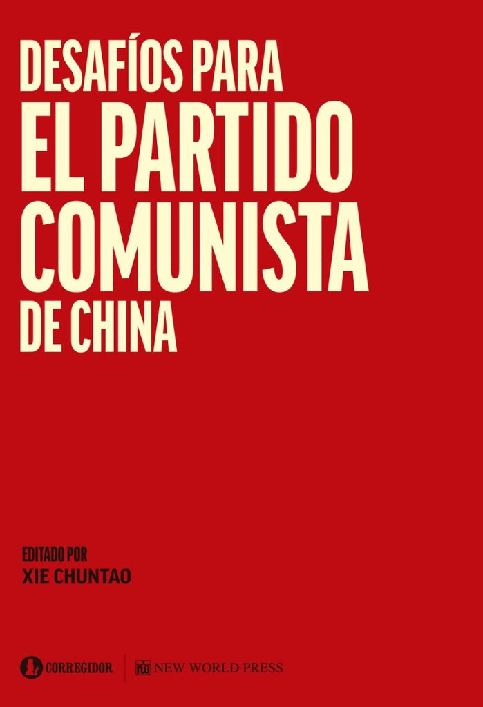 Desafíos para el pc de china  | XIE CHUNTAO