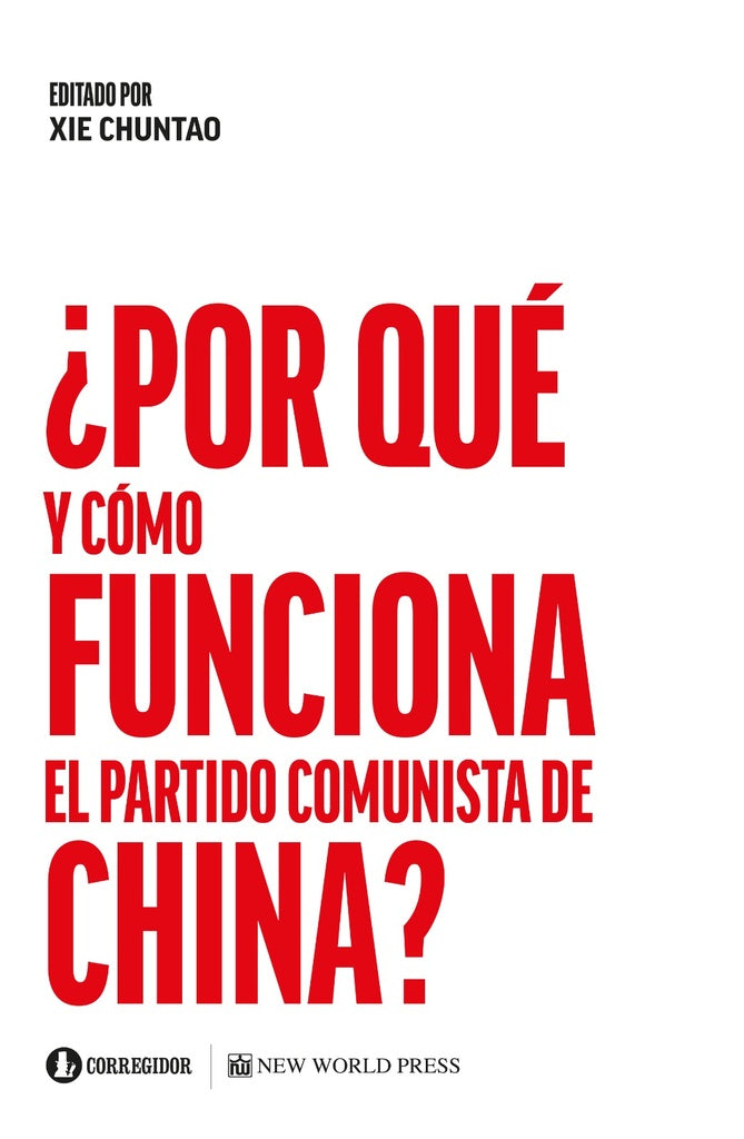 Por que y como funciona el pc?  | XIE CHUNTAO