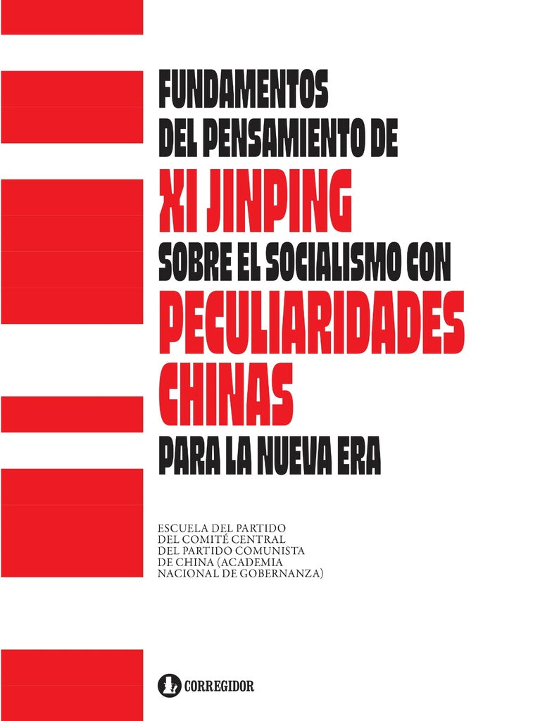 Fundamentos del pensamiento xi jinping  | Academia Nacional de Gobernanza