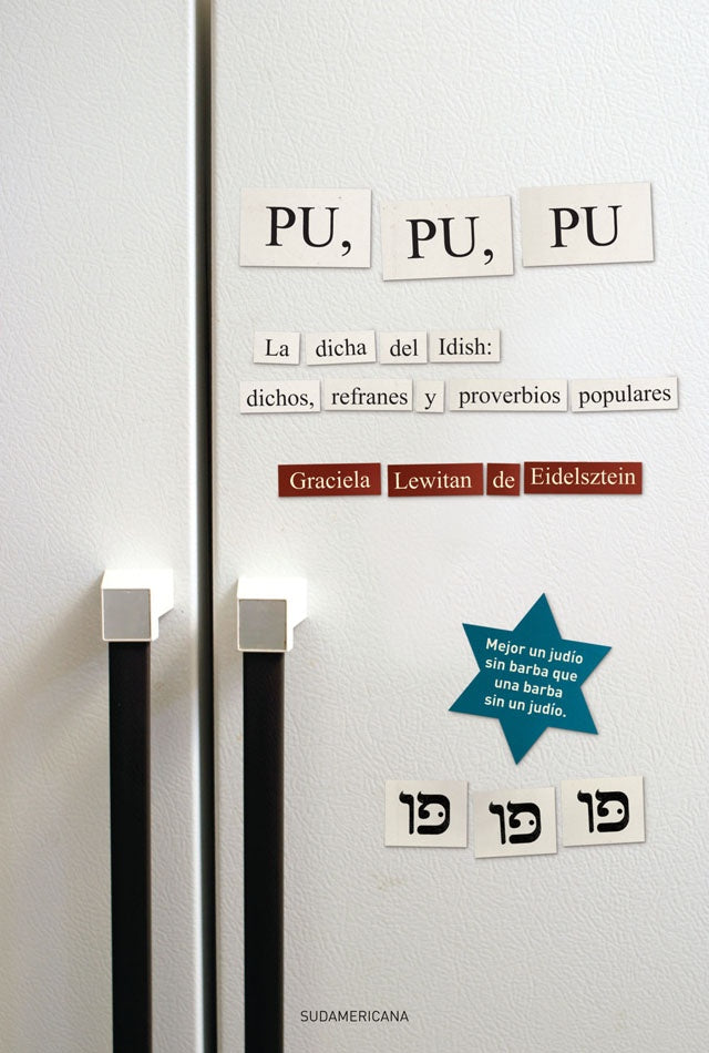 Pu, Pu, Pu