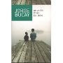 RECUENTOS PARA DEMIAN. | Jorge Bucay