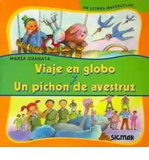 EL GALLO QUIQUIRICÓ Y LAS ZANCOS TRAVIESOS | María Granata