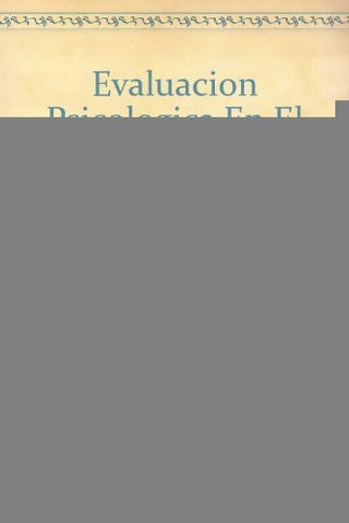 EVALUACIÓN PSICOLÓGICA EN EL CAMPO SOCIOEDUCATIVO.. | María Martina Casullo