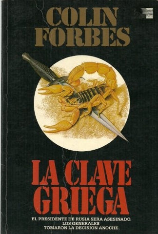 La clave griega | COLIN  FORBES