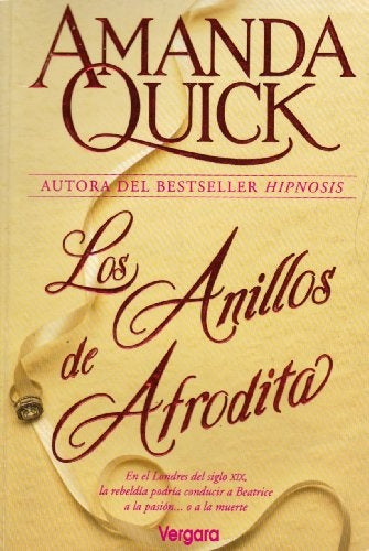 Los anillos de Afrodita