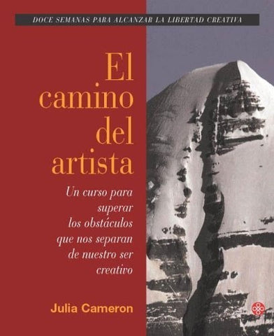El camino del artista
