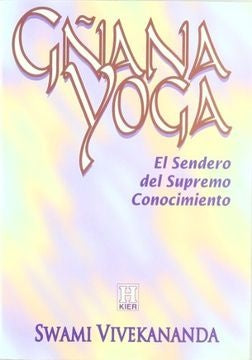 GÑANA YOGA.. | swami Vivekananda