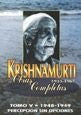 Percepción sin opciones (TOMO V) | Krishnamurti