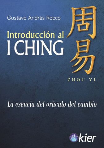 Introduccion al I Ching