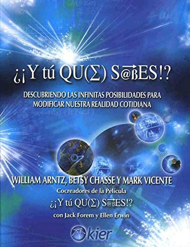 Y TU QUE SABES? | William Arntz