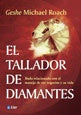 El tallador de diamantes | Roach, Perillo, Colomé