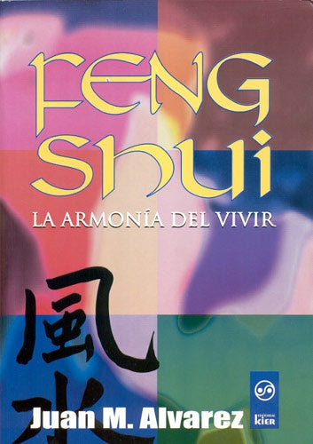 Feng shui | Juan Alvarez