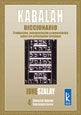 Kabaláh diccionario * | Szalay-Bermúdez