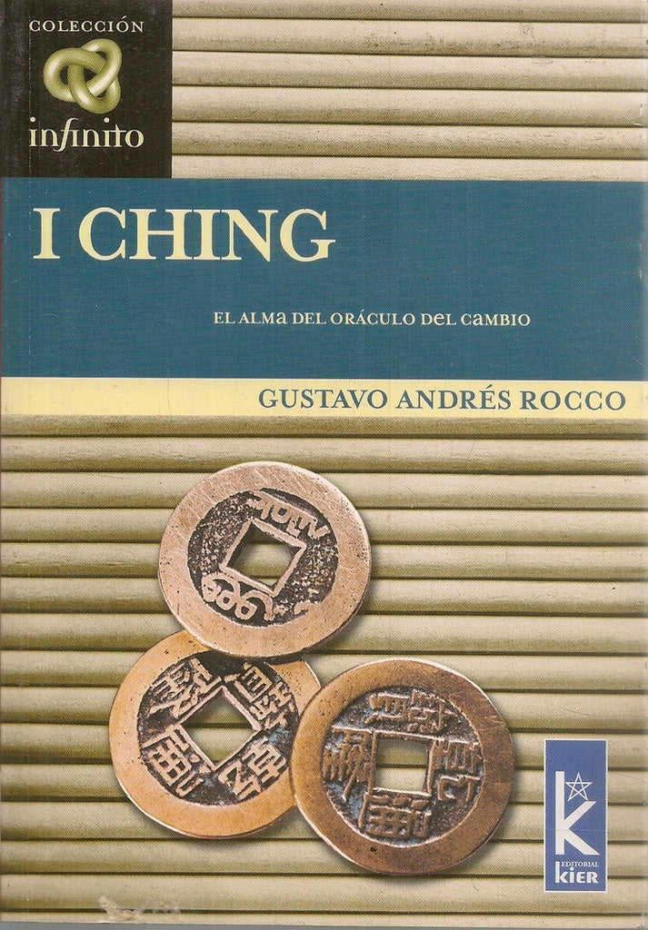 I CHING  | Gustavo Rocco