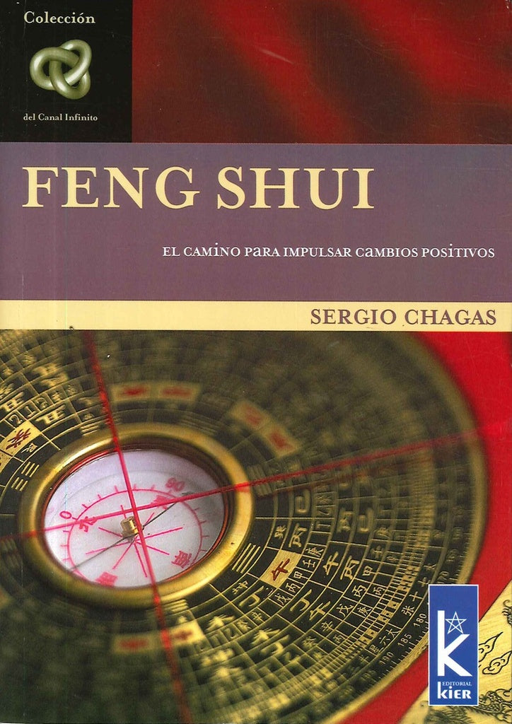 Feng shui | Sergio Chagas